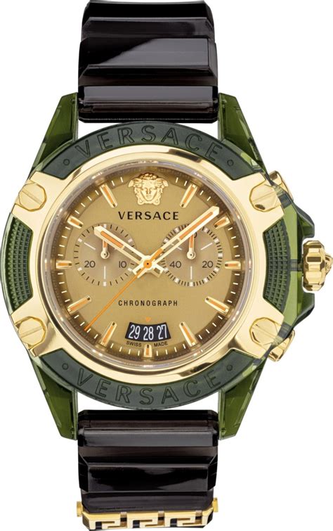 Versace Icon Active Watch 